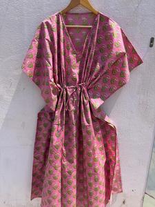 Women's Floral Print 100% Cotton Maxi <b>Kaftan</b> Dress V Neck Batwing Sleeves Drawstring Eco-Friendly <b>Beach</b> Cover-Up Resort Lounge - Product Image 1