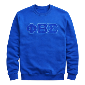 Sweat-shirt en chenille uni Phi Beta Sigma bleu royal pour homme, tissu de qualité supérieure, coupe confortable, vêtements de fraternité grecque, tenue décontractée - Product Image 4