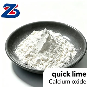 ผงแคลเซียมออกไซด์ละเอียด ปูนขาว CaO สำหรับการผลิตอุตสาหกรรมและการแปรรูปวัสดุ - Product Image 1