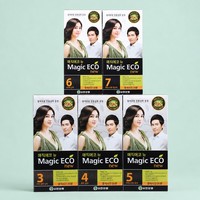 Teinture capillaire Yuhan Magic Eco Gray Hair Cover pour la coloration des cheveux à domicile, teinture pour couvrir les cheveux gris