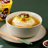 [KIDARIFOODS] SAYMYEON Janchi Rice Guksu, soupe de nouilles de riz instantanées traditionnelles coréennes faible en gras, en gobelet