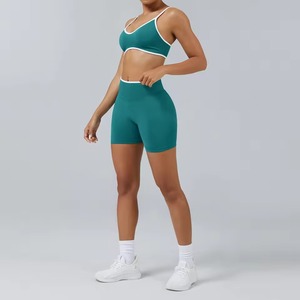 Ensemble de sport 2 pièces pour femme, personnalisé, de haute qualité, soutien-gorge de sport et short respirants en Spandex/Nylon, idéal pour l'entraînement et le yoga - Product Image 2