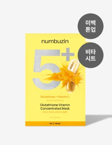 Mascarilla Facial Concentrada de Glutatión y Vitaminas Numbuzin No.5+ (5 Unidades) Blanqueadora para Todo Tipo de Piel - Product Image 1