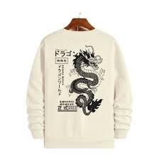 Ilustración detallada de un dragón japonés tradicional en técnica de líneas negras, acompañada de tipografía Kanji. - Product Image 2