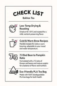 Té de infusión de hierbas con frijol rojo y calabaza para moldear el cuerpo y soporte de flujo de agua Bebida natural OEM Corea para adultos - Product Image 6