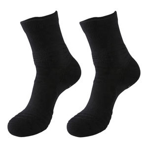 Chaussettes habillées classiques pour hommes, mélange de coton respirant, anti-odeur, évacuation de l'humidité, chaussettes de bureau formelles - Product Image 1