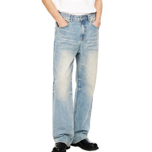 กางเกงยีนส์สตรีทแวร์สีฟ้าอ่อน ทรงแบ็กกี้ ขาตรง สไตล์วินเทจ ล้างสีแบบโบราณ พร้อมลายวอเตอร์มาร์คแบบฟรอสต์ - Product Image 4