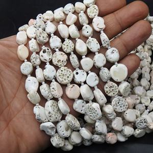 Coral Blanco Natural Pulido en Bruto, Piedra Suelta, Hilo de 16 Pulgadas, 7-15MM, Certificado por Terceros para Fabricación de Joyas, Nueva Llegada - Product Image 1