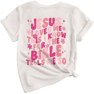 เสื้อยืดและเสื้อโปโล ผ้าฝ้าย 100% น้ำหนัก 160 กรัม/ตร.ม. สีพื้น สีสันสดใส คอกลม คอกว้าง พิมพ์ลายลำลอง ผู้ผลิตจากบังกลาเทศ - Product Image 4