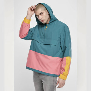 เสื้อแจ็คเก็ตกันลมผู้ชายแบบลำลอง สีสันตัดกัน น้ำหนักเบา เหมาะสำหรับใส่กลางแจ้งในฤดูใบไม้ร่วง - Product Image 3