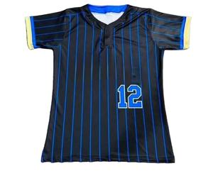 Uniforme de Béisbol y Sóftbol Unisex de Alta Calidad Personalizado con Impresión o Bordado Personalizado, Logotipo Sublimado, Jersey de Malla - Product Image 1