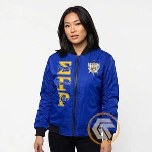 Veste universitaire personnalisée Sigma Gamma Rho, matelassée et brodée, de haute qualité, respirante, coupe-vent, imperméable, en soie pour femmes - Product Image 2