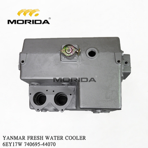6EY17W 740695-18320 refroidisseur, réservoir d'air pour YANMAR - Product Image 6