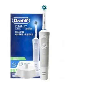 Offre spéciale <span class=keywords><strong>Brosse</strong></span> à dents électrique rechargeable <span class=keywords><strong>Oral</strong></span> <span class=keywords><strong>B</strong></span> <span class=keywords><strong>Vitality</strong></span> 100 Cross Action avec tête de <span class=keywords><strong>brosse</strong></span> ronde pour un nettoyage facile des dents - Product Image 6