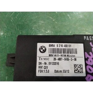 ECU และโมดูลคอมพิวเตอร์มือสอง ซีรีส์ 5 รุ่น 9216468 - Product Image 4
