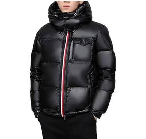 Men's Casual Outdoor Winter Puffer <b>Jacket</b> Plus Size Zipper Closure Breathable Customizable Front Eco-Friendly Windproof Shiny - Product Image 3