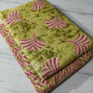 ผ้าพิมพ์ลายไจปุรี พรีเมียม 100% ผ้าฝ้าย ความกว้าง 44 นิ้ว คุณภาพสูง ความหนาแน่นตามสั่ง ขั้นต่ำสั่งซื้อ 10 เมตร-[5 เมตร ลายด้านบน+5 เมตร ลายด้านล่าง] - Product Image 1