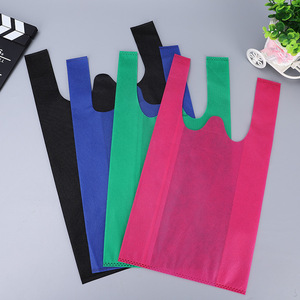 NIDY Plain W Cut Non Woven Grocery Bag Eco Friendly Reusable Shopping Carry Bag for Retail Supermarket and Daily Use. - Product Image 1