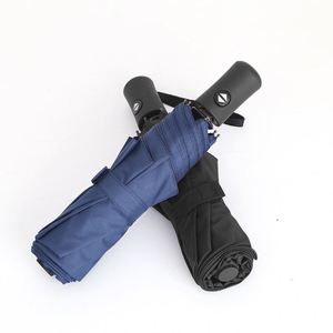 Promotional 21-Inch Black Classic Pongee Umbrella Fully-Automatic <b>Folding</b> Wholesale Travel Compact for Adults - Product Image 1