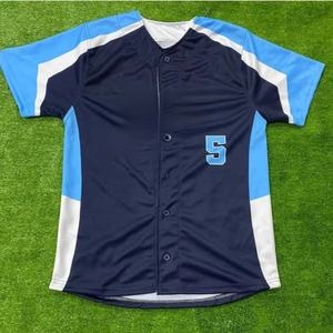 Maillot de baseball et de softball unisexe personnalisé de haute qualité avec impression ou broderie personnalisée, logo par sublimation, maillot en mesh - Product Image 4