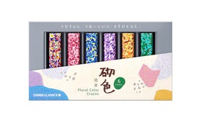 Ensemble de crayons à la cire d'huile non toxiques carrés 6 couleurs Plural Color avec finition marbrée kaléidoscopique pour la création artistique scolaire - Product Image 1