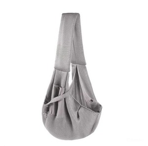 Gray Mesh Pet Sling Carrier Semi-Circle Shape Breathable Design For Cats With <b>String</b> Closure 5kg Max Load - Product Image 1