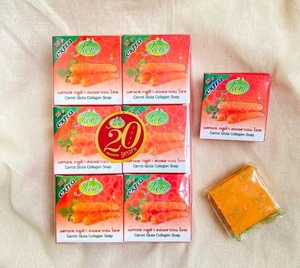 สบู่แครอทกลูต้าคอลลาเจนไทยแลนด์เจเอเอ็ม 65 กรัม สูตรดั้งเดิม น้ำนมข้าวไทย สมุนไพรไวท์เทนนิ่ง แอนตี้เซปติก สำหรับทุกสภาพผิว - Product Image 3