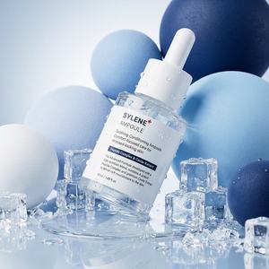 Siero Ampoule Coreano al Peptide SYLENE+ Plus con 15 Complessi Peptidici ed Estratto di Caviale, Anti-Età, Idratante e Rassodante per il Viso Femminile - Product Image 4