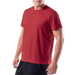 T-shirt rouge à manches courtes pour homme, col rond, coupe classique, tissu jersey à séchage rapide, vêtement décontracté, logo sur le devant, anti-plis - Product Image 4