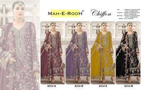 Elegante Conjunto de Traje Pakistaní con Bordado de Lentejuelas y Dupatta a Juego para Uso Festivo, Compre Directamente del Proveedor - Product Image 5