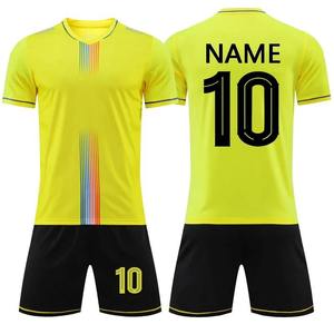 Custom Name Number Soccer Jersey Set Men Sublimation Football Uniform Yellow Training Sportswear <b>Personalised</b> Football Kit Suit - Product Image 1