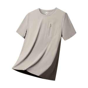 Camiseta Casual de Manga Corta para Hombre, Algodón de Alta Calidad, Color Negro, con Bolsillo con Cremallera, Transpirable, Corte Ajustado, Ropa Deportiva de Verano - Product Image 4