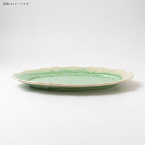 Plato Ovalado Melt 270 - Hecho en Japón, Cerámica Mino, Plato para Sushi y Pasta - Product Image 6