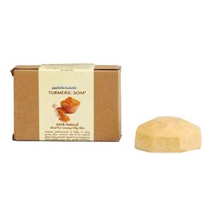 Savon au curcuma de qualité supérieure, offre de gros pour les ventes en gros - Product Image 1