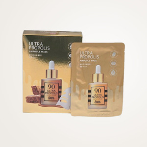 Mascarilla facial JAMINKYUNG Jamingyeong Propolis Ampoule Mask 20g 10 unidades, mascarilla facial de lámina, mascarilla facial dorada, mascarillas faciales de hidrogel - Product Image 3