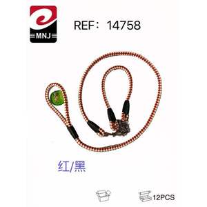 Pack mixte de laisse et harnais pour chien de 1,2 m CORREA DE PERRO - Product Image 1