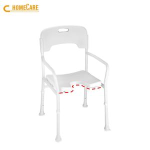 Asiento de baño higiénico de aluminio blanco para ancianos con respaldo - Product Image 2