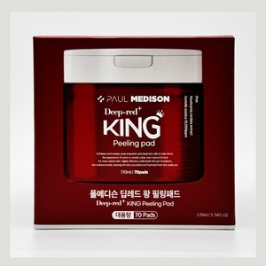 Pads tonifiants Jiuyu Polmedison Deep Red King Peeling Pad 70 feuilles pour le visage - Product Image 4