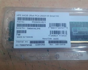 P00930-B21 64GB 2Rx4 DDR4-2933 CL21 ECC Reg LRDIMM Memoria Inteligente - Product Image 4