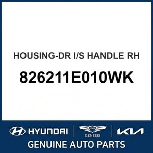 Nouvelles pièces et accessoires automobiles et camionnettes Accent Droit 826211E010WK - Product Image 1