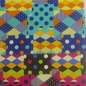 Designs abstraits colorés et magnifiques sur tissu en coton tissé de haute qualité, largeur 44 pouces, prêts pour une expédition immédiate. - Product Image 3