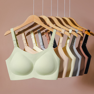 Soutien-gorge d'allaitement réglable respirant de haute qualité pour femmes, extensible dans quatre directions pour le soutien pendant la grossesse, séchage rapide, vente en gros OEM - Product Image 5