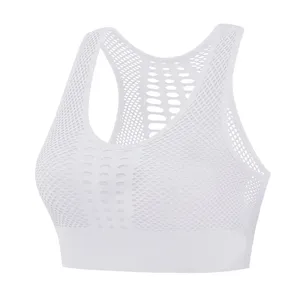 Soutien-gorge de sport fitness sans coutures, respirant, élastique, dos élégant - Product Image 6