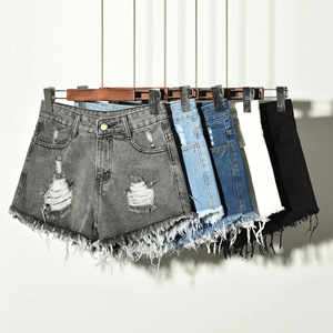 Shorts en jean déchirés extensibles pour femmes, taille plus, pour l'été, pour jeunes filles et femmes - Product Image 6