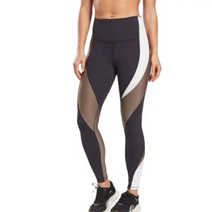Econex Sports <b>High</b> <b>Waist</b> Full Length Green/<b>Black</b> Spandex Anti-Bacterial Quick Dry Seamless Elastic <b>Waist</b> <b>Leggings</b> Side Stripe - Product Image 3