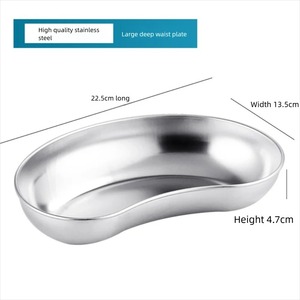 Nueva Bandeja Esterilizada de Acero Inoxidable 304 con Borde Liso, Bandeja Multifuncional para Frascos, Bandeja Contenedora de Cosméticos, Bandeja Dental de Acero Inoxidable - Product Image 5