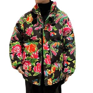 Veste d'hiver 2024 Hommes Streetwear Hip Hop Parka Vêtements traditionnels chinois Vestes en peluche - Product Image 1