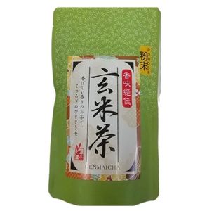 Thé vert Genmaicha japonais en poudre, sachet de 80g (sac vert) - Product Image 3