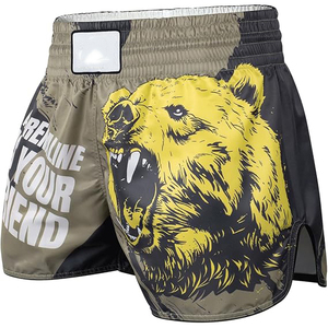 Pantalones Cortos de Boxeo, Corte Atlético, Abertura Lateral, Elásticos en 4 Direcciones, Transpirables, de Secado Rápido, Ligeros, de Poliéster, Unisex, para Adultos - Product Image 3