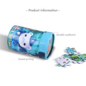 กล่องกระดาษพิมพ์ลายตามสั่งสำหรับของเล่น - Product Image 1